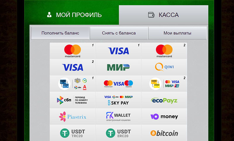 Пополнение счета в Азино777